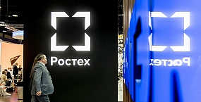 Ростех планирует запуск серийного производства авиалайнеров МС-21, SJ-100 и Ил-114 в 2026 году
