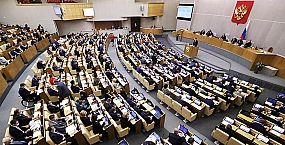 Депутаты рассмотрят повышение выплат для некоторых категорий пенсионеров в сентябре