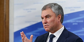 Вячеслав Володин возглавит российскую делегацию в Пхеньяне на праздновании 80-летия освобождения Кореи