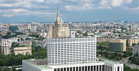 Кабмин поддержит реализацию проектов в сфере информационных технологий