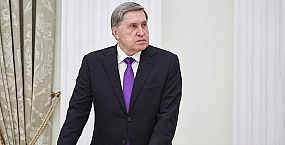 Ушаков: Встреча Трампа и Путина на Аляске запланирована на утро 15 августа