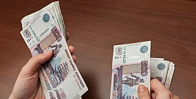 Социальный фонд может удерживать часть пенсии при наличии долгов