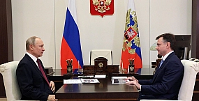 Путин встретится с врио губернатора Ростовской области