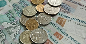 ВЦИОМ: для ощущения счастья россиянам нужно 227 тысяч рублей в месяц