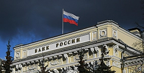 Центробанк оставил окно для снижения ставки, но торопиться не станет