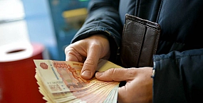 Малоимущие россияне смогут получить до 350 тыс. рублей по соцконтракту