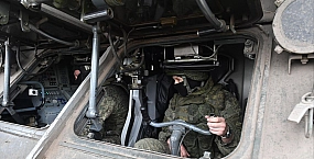 Ночью ПВО России уничтожили 54 украинских беспилотника
