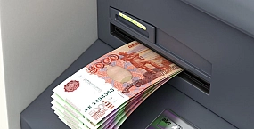 Банкоматы под контролем: новые правила ЦБ ограничат снятие наличных