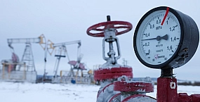 Нефть продолжает рост на фоне геополитической напряженности