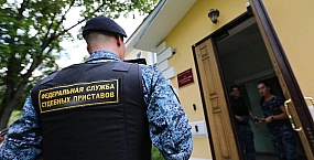 В Свердловской области банк оштрафовали за чрезмерные звонки клиенту