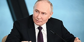 Путин обсудил с президентом Ирана итоги саммита в Анкоридже