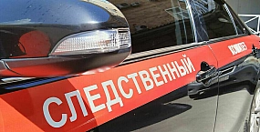Экс-руководителю медцентра Минобороны предъявили обвинение в мошенничестве