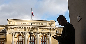 ЦБ обязал банки объяснять причины блокировок счетов и карт