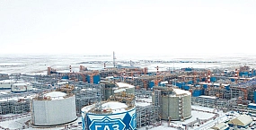 В «Мурманск СПГ» назначен новый генеральный директор