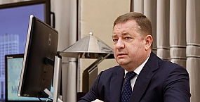 Росимущество ожидает 90 млрд рублей доходов от приватизации в 2025 году