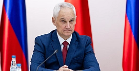 Андрей Белоусов проверил работу группировки «Центр» и новые технологии управления БПЛА