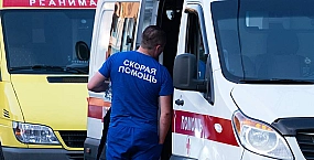 ВСУ нанесли удар по железорудному комбинату в Запорожской области, есть пострадавшие