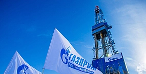 «Газпром» близок к рекорду: хранилища газа в России заполнены на 89%