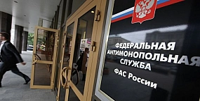 ФАС создаст экспертный совет по авиарынку: перевозчики требуют конкуренции в аэропортах