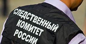 В Анапе возбудили уголовное дело после отравления детей в бассейне отеля