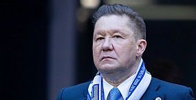 Россия, Китай и Монголия подписали меморандум по «Силе Сибири 2» и газопроводу «Союз – Восток»