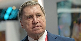 Ушаков: готовится новый раунд переговоров МИД России и США