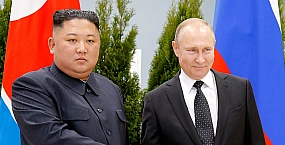 Путин и Ким Чен Ын отправились на переговоры после парада в Пекине