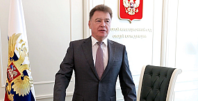 Гостиница по Шмидту выйдет Берлином: кошелек судьи Бондара идет на Москву