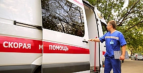 В центре Москвы обрушились строительные леса: пострадали трое рабочих