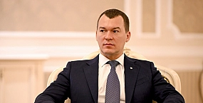 Минспорт обсудит введение потолка зарплат в РПЛ