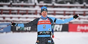 Кирилл Бажин выиграл спринт на Кубке Содружества в Сочи