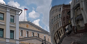 Генпрокуратура будет следить за соблюдением прав российского бизнеса при возвращении иностранных компаний