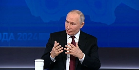 Путин внес в Госдуму законопроект о денонсации Европейской конвенции по предупреждению пыток