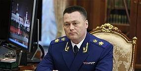 ВККС рассмотрит кандидатуру Игоря Краснова на пост председателя Верховного суда
