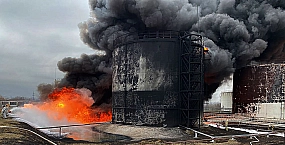 Гладков сообщил о пожаре на нефтебазе в Белгородской области после атаки БПЛА