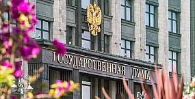 Аксаков: разрыв торговли с США повлияет на цены, но рынки можно заместить