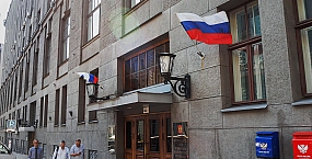 Минцифры опровергло включение «Фонбета» в список приоритетных сайтов