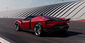Ferrari представила новый флагманский гиперкар 849 Testarossa