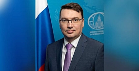 Алексей Марков назначен новым генеральным консулом России в Нью-Йорке