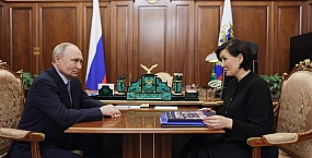 Путин встретился с главой Агентства стратегических инициатив Светланой Чупшевой