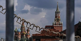 Япония расширила санкции против России, под ограничения попали 62 новых фигуранта