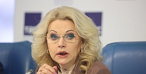 Вице-премьер Голикова объявила о создании киносети стран СНГ