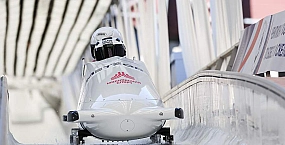 Российских бобслеистов не допустили к отбору на Олимпиаду-2026