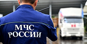 МЧС обезвредило более 14 тысяч взрывоопасных предметов в Курской области