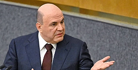 Мишустин поручил за полгода подготовить детальную схему строительства ВСМ