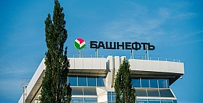«Башнефть» возглавил Тимофей Стрельцов