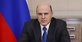Мишустин: в России усиливают меры по безопасности полётов