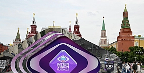 Путин посмотрит конкурс «Интервидение» по телевизору