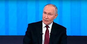 Прямая линия с Путиным пройдет в декабре и будет объединена с пресс-конференцией