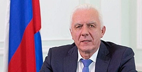 Путин предложил назначить Александра Гуцана генеральным прокурором России